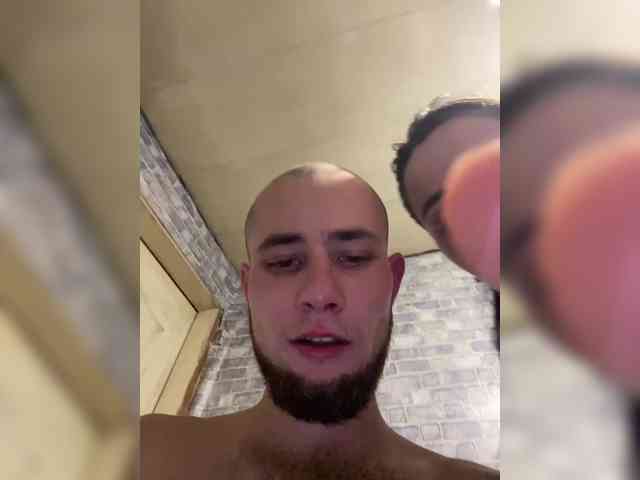 CrystalAndDavis webcam