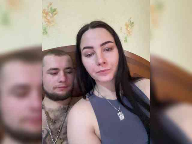 CrystalAndDavis webcam