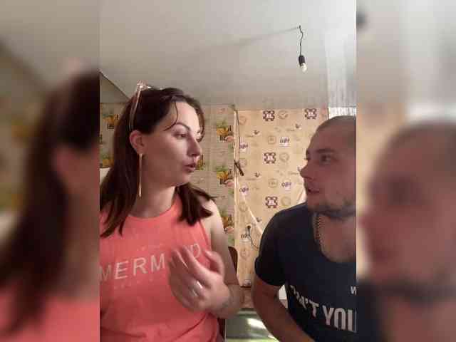 CrystalAndDavis webcam