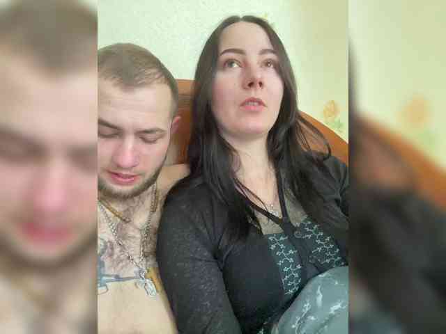 CrystalAndDavis webcam