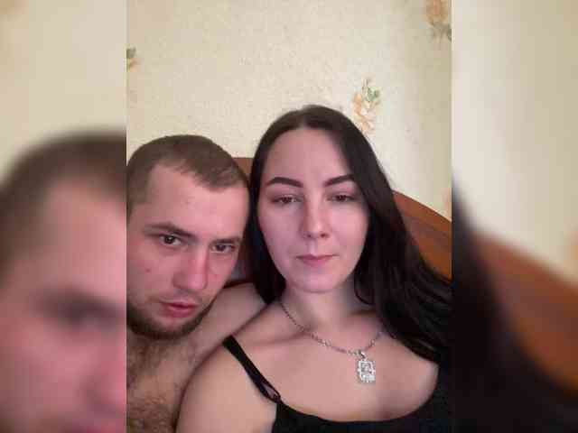 CrystalAndDavis webcam