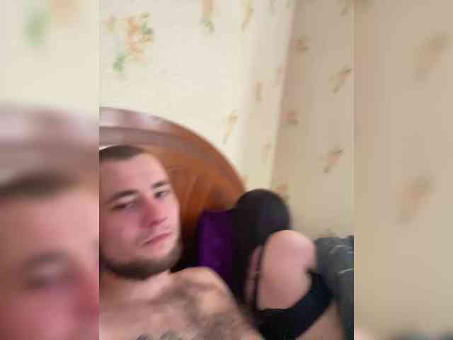 CrystalAndDavis webcam