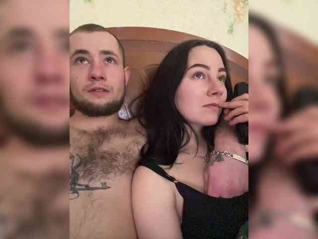 CrystalAndDavis webcam