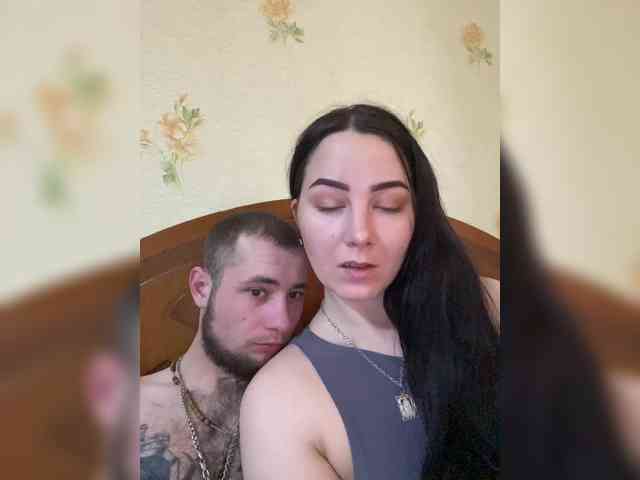 CrystalAndDavis webcam