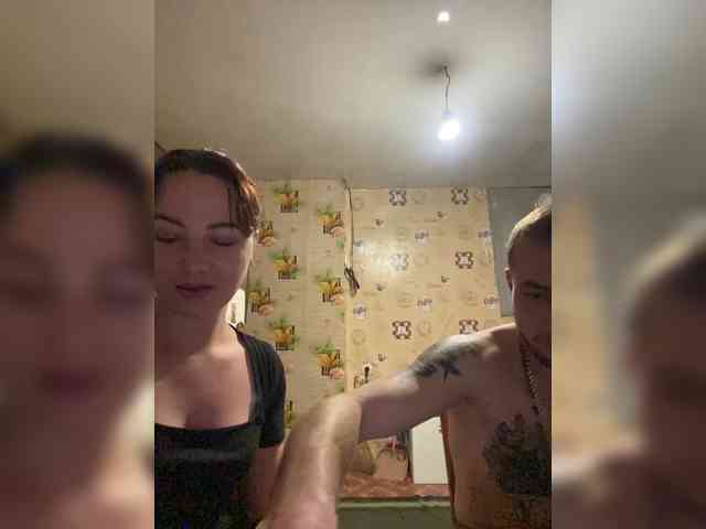 CrystalAndDavis webcam