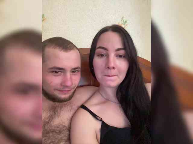 CrystalAndDavis webcam