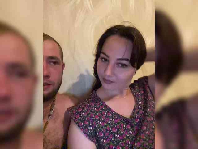 CrystalAndDavis webcam