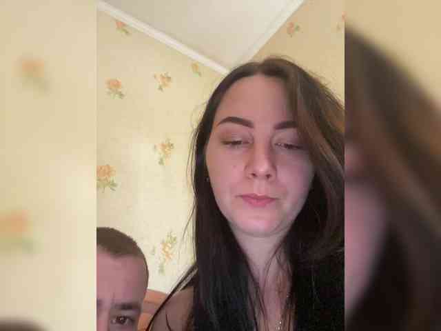 CrystalAndDavis webcam