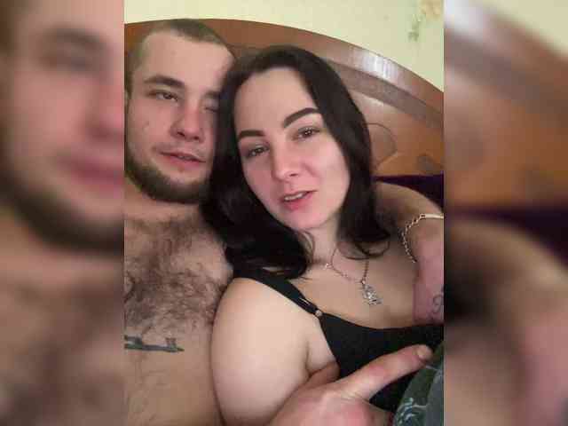 CrystalAndDavis webcam