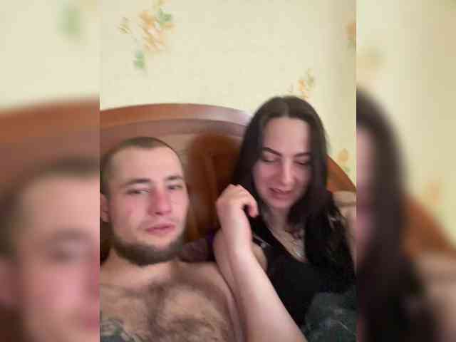 CrystalAndDavis webcam