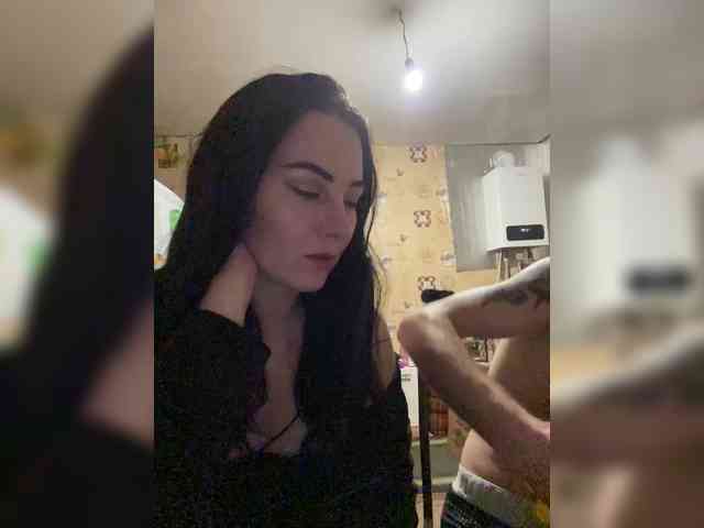 CrystalAndDavis webcam