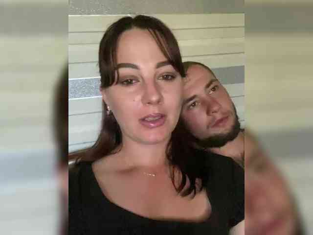 CrystalAndDavis webcam