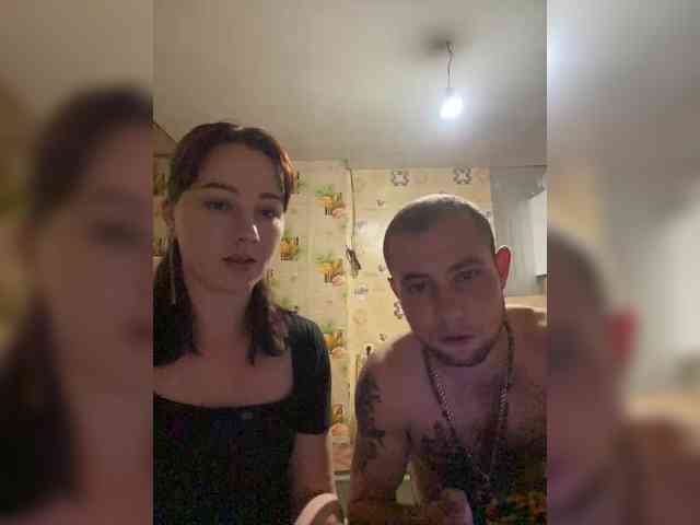 CrystalAndDavis webcam