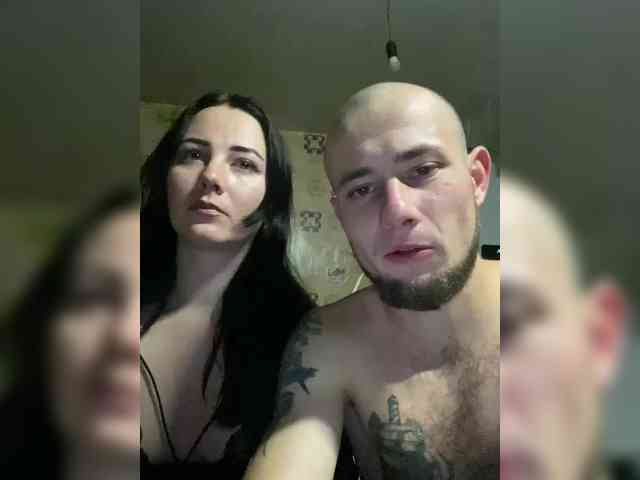 CrystalAndDavis webcam