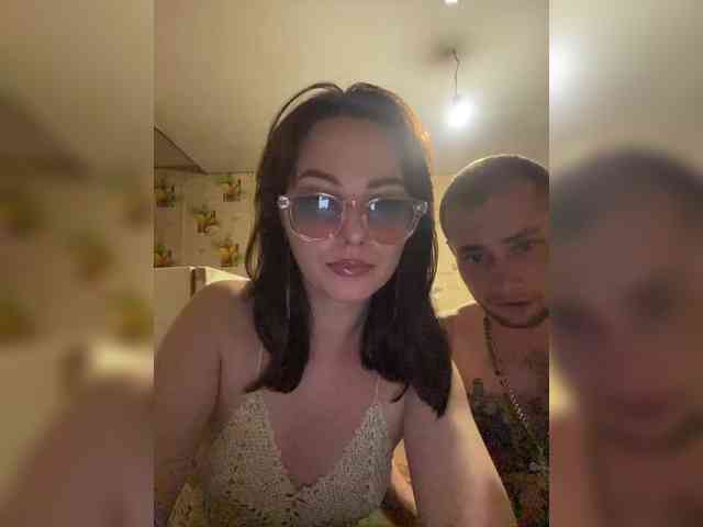 CrystalAndDavis webcam