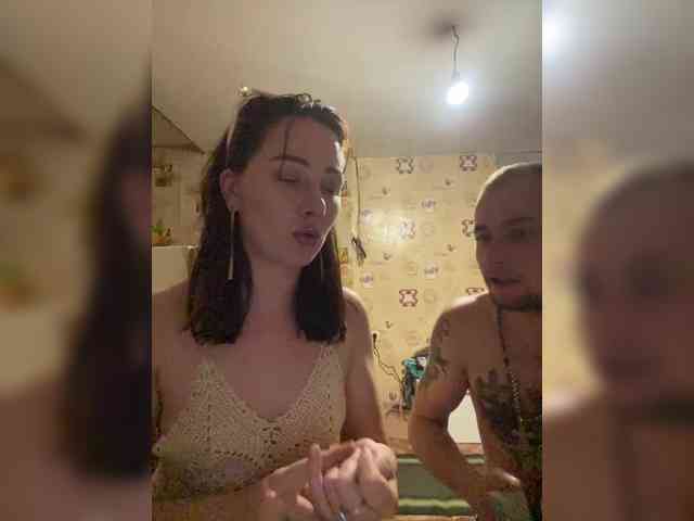 CrystalAndDavis webcam