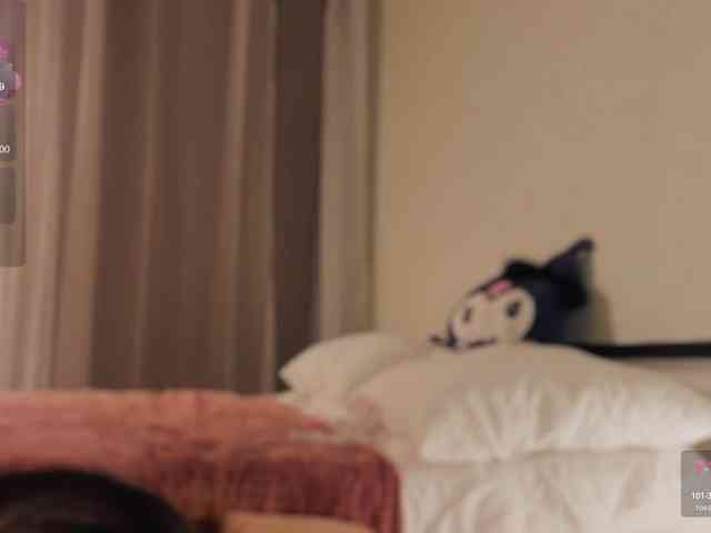 MiaLuw webcam