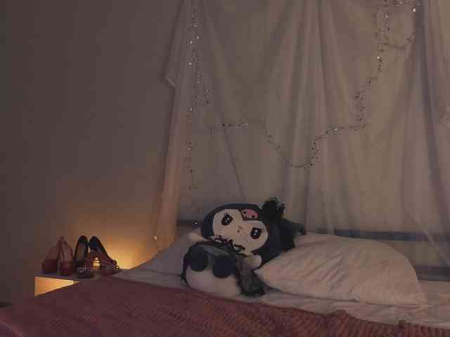 MiaLuw webcam
