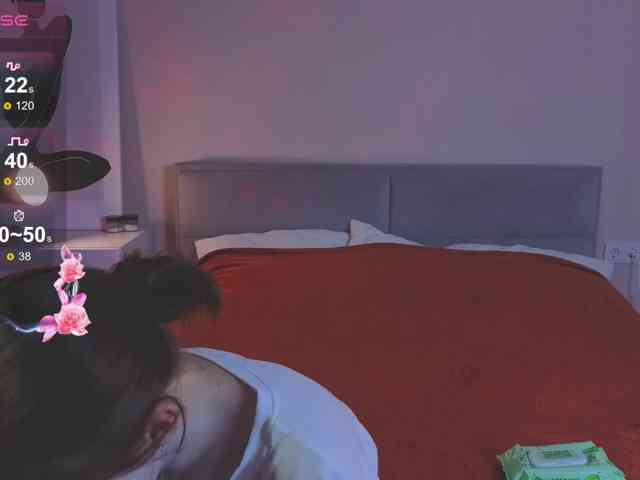 MiaLuw webcam