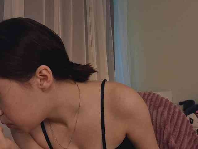 MiaLuw webcam