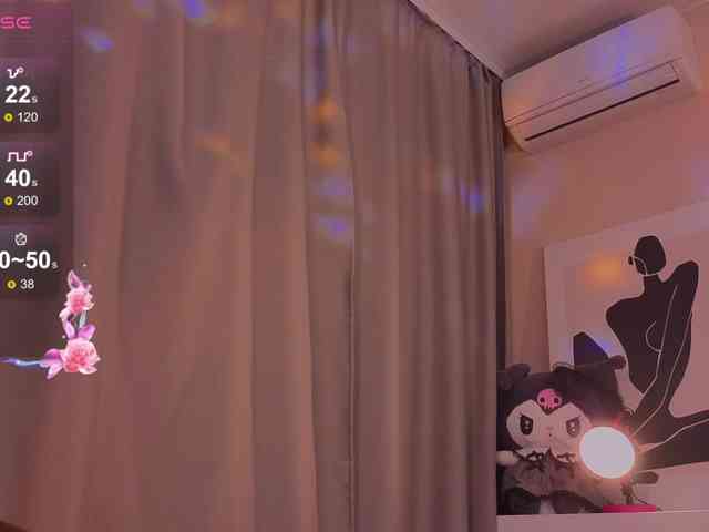 MiaLuw webcam