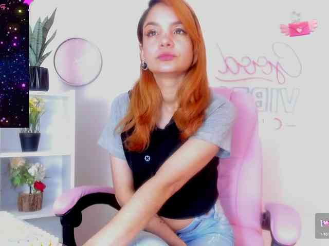 Sakuraa-queen webcam