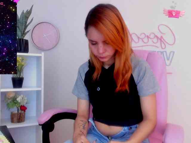 Sakuraa-queen webcam