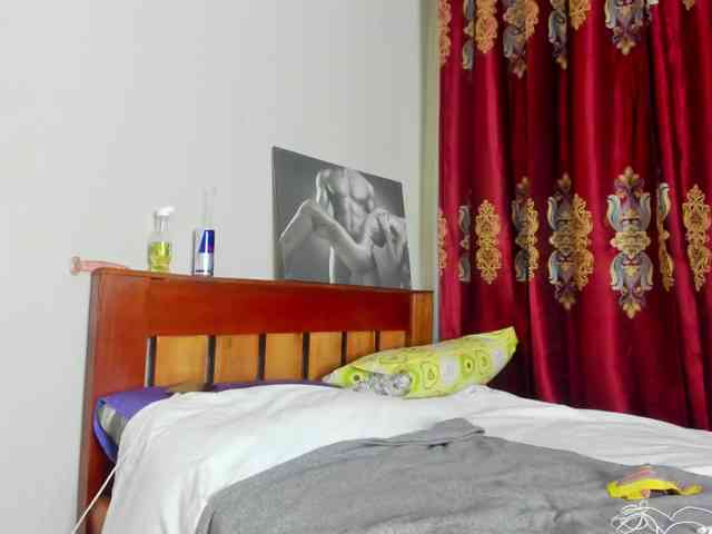 Aalisha-Jade webcam