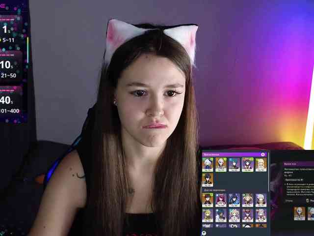 -Money- webcam