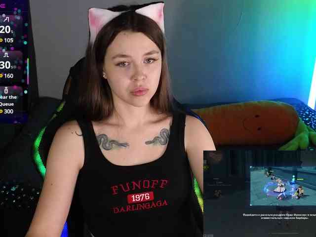 -Money- webcam