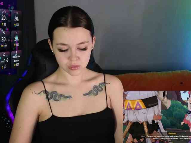 -Money- webcam