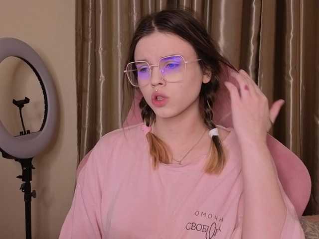 HannaCristal's BongaCams show and profile