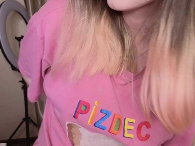 HannaCristal's BongaCams show and profile