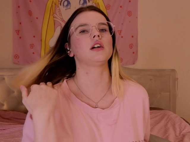 эросцена HannaCristal