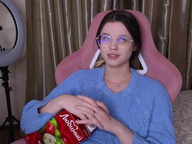 HannaCristal's BongaCams show and profile