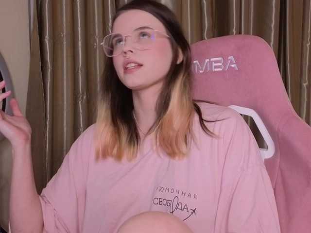 HannaCristal's BongaCams show and profile