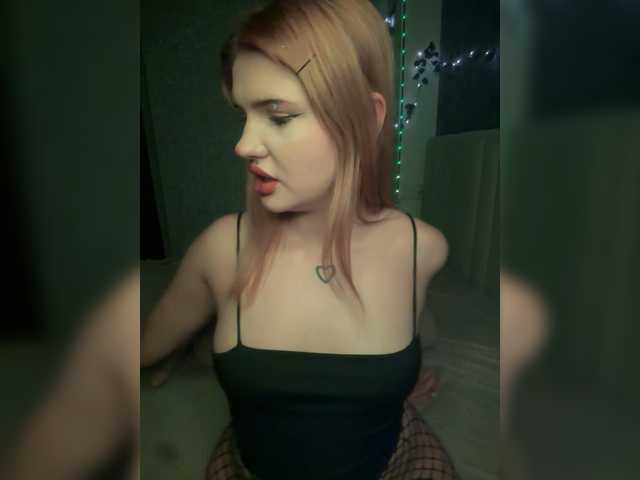 Melaniamyr's BongaCams show and profile