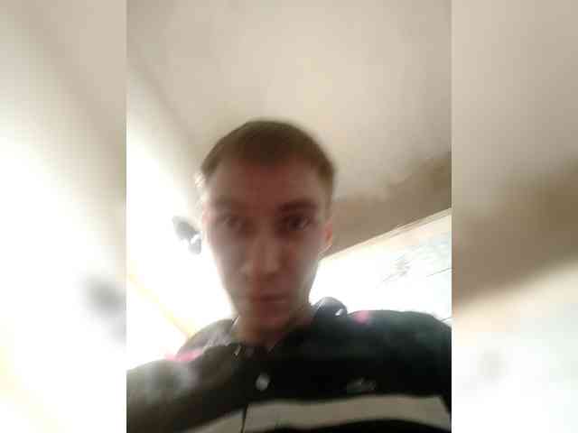 Gufitik