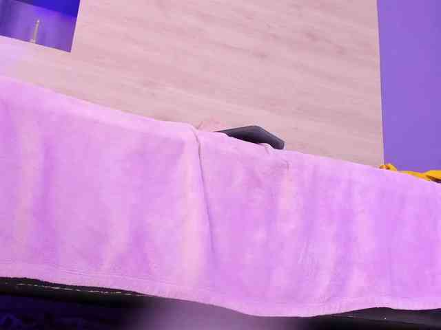 Lana-Starlett webcam