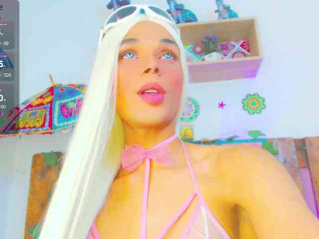 babyemma Live Webcam on BongaCams