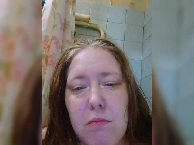 Ulitab Live Webcam on BongaCams