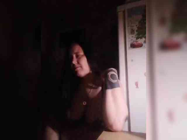Ulitab webcam