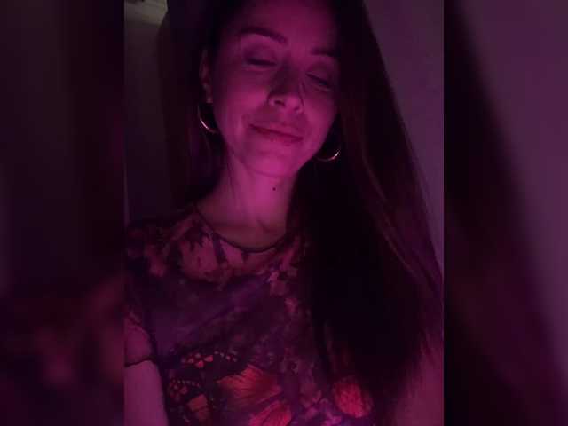 Amy-Lee's BongaCams show and profile