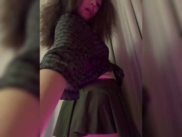 Amy-Lee's BongaCams show and profile