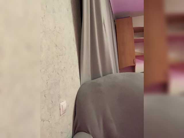 Amy-Lee's BongaCams show and profile