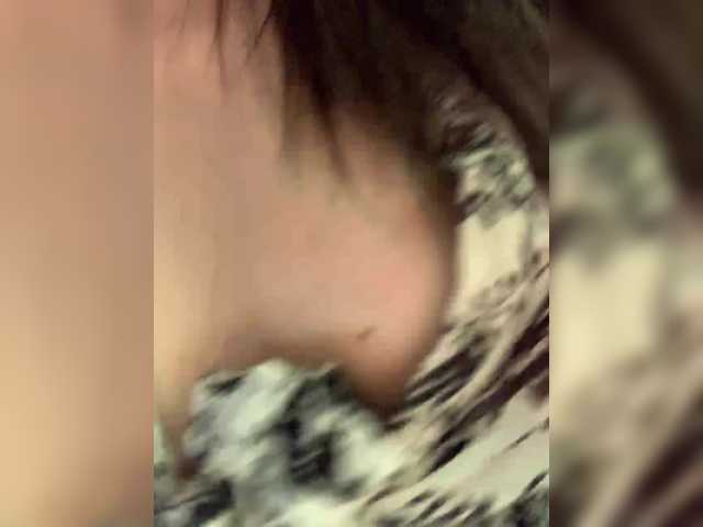 Amy-Lee's BongaCams show and profile