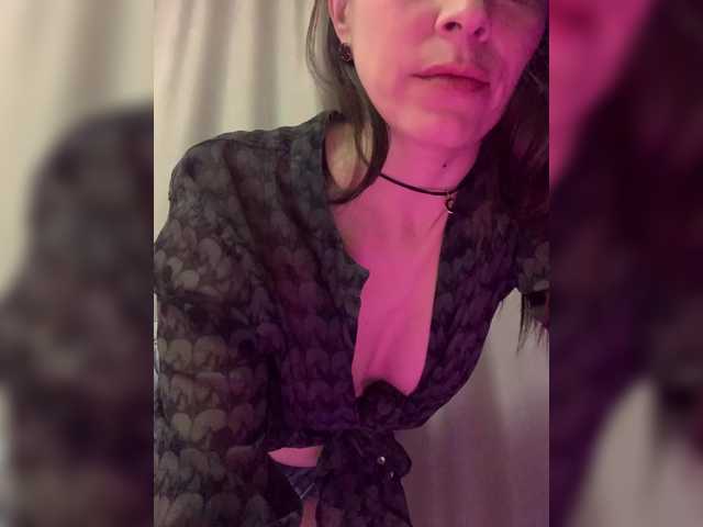 Amy-Lee's BongaCams show and profile