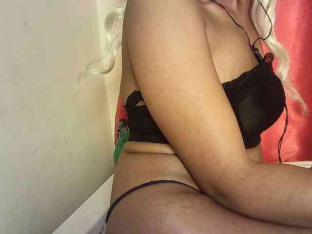 Fitebony webcam