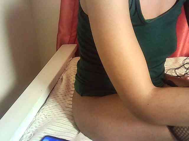 Fitebony webcam