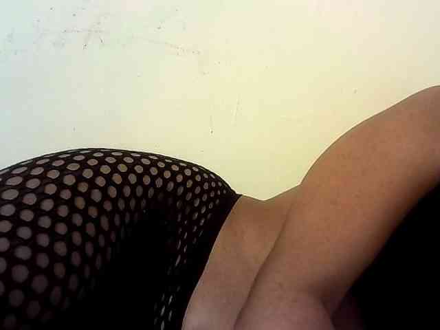 Fitebony webcam